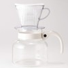 Kalita ST-1 #35025 Coffee Cooler, For 500 Server G/500 Server