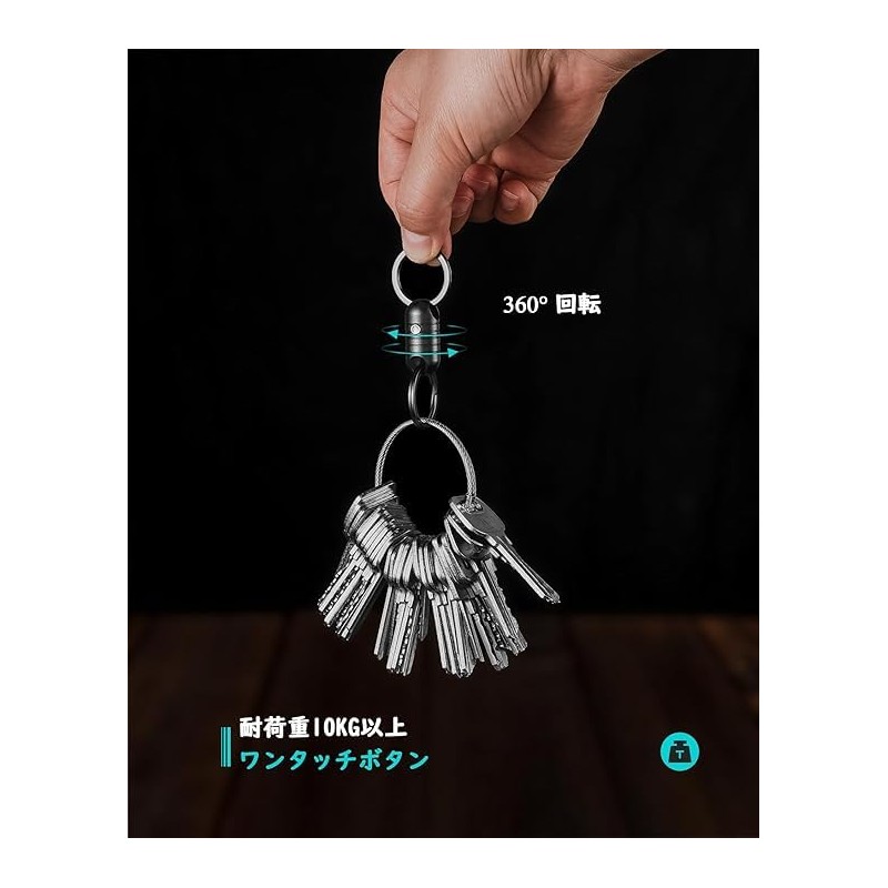 TIMULTI Magnetic Releaser, Key Holder, Stylish, Includes Key Ring, Load