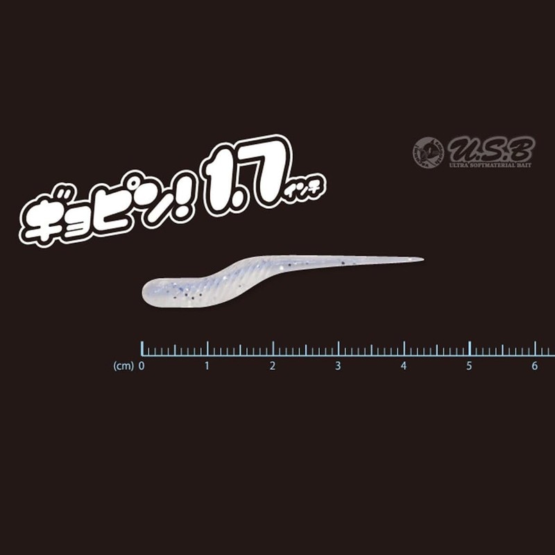 TICT C-6 Gyobin 1.7-Inch