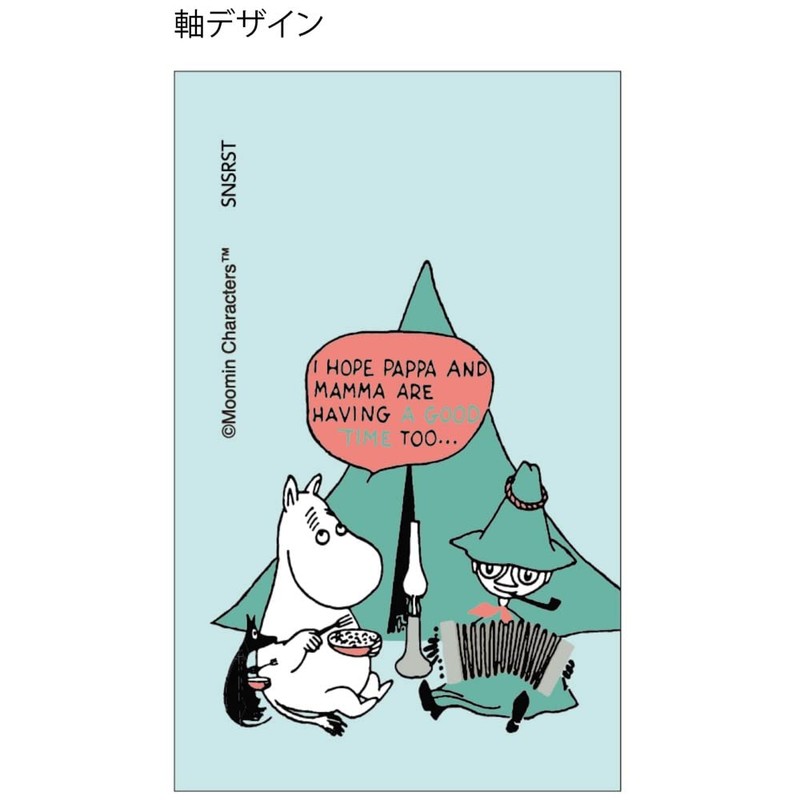 Sunstar Stationery Moomin Ballpoint Pen Opt Moomin & Snufkin S4652789