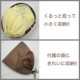 fieldlabo cape apron for haircut hair dye, beige