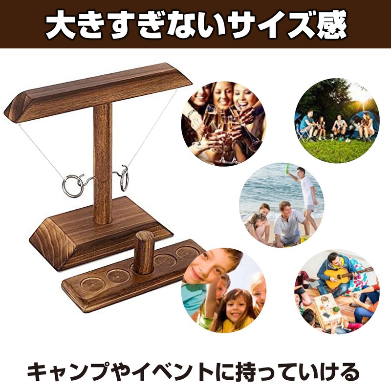 Felimoa Ring Toss Game Table Game Wooden Easy Assemble Ring