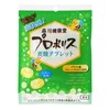 Morikawa Health Propolis Carbonated Tablet, 8 Tablets x 10 Bags,