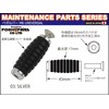 POSH 906009-03 Bike Supplies Pedal Bar M6 Repair 1 Piece