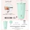【Trending on SNS】TYESO Tumbler with Straw, 600ml Stainless Steel, with