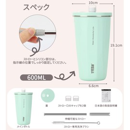 【Trending on SNS】TYESO Tumbler with Straw, 600ml Stainless Steel, with Lid, Vacuum Insulated, Keeps Hot and Cold, Outdoor, Easy to Carry, Direct Drinking, Leak-proof, Large Capacity, Multi-color