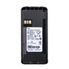 PMNN4476A Battery 2600mAh Walkie Talkie Rechargeable Battery for Motorola CP1200