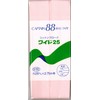 CAPTAIN88 kottonburo-dowaido 25 Width 25mmx2 X 75 m Roll [COL