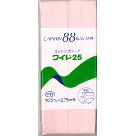 CAPTAIN88 kottonburo-dowaido 25 Width 25mmx2 X 75 m Roll [COL – 404] CP11 – 404