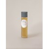 Vegetology Viniferine Water Essence 150ML / 비니페린 워터 에센스 150ML