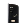 AHC 선스틱 선크림 에이리치 노세범 쿨링 스틱선크림 워터프루프 미백 선블록