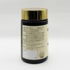 한보감 흑도라지배생강청 260g(SH) Hanbogam Black Bellflower Ginger Tea 260g (SH)