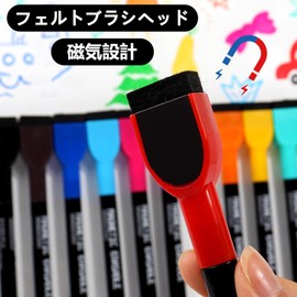 Dry Erase Markers, Set of 12 Colors, Eraser with Magnet, Water Based Round Tip, Blackboard Markers, Portable for Home, Office, School, Drawing Marker Pens