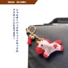 [Rigural] Keychain Unicorn Bag Charm Key Ring Sparkly, purple