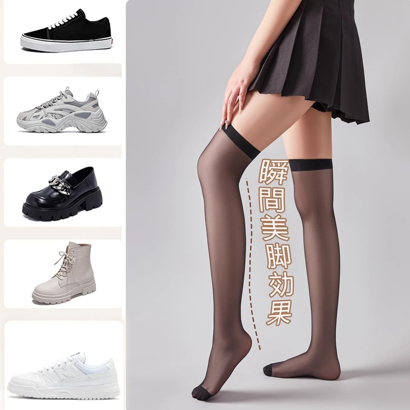 Senteria Knee High Socks, Lace, Long Stockings, Compression Socks, Black,