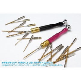 Wave Hobby Tool Series HG HT-730 One-Touch Pin Vise (Single Item), Plastic Model Tool, Red