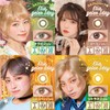 エティア ジュレワンデー 度あり/度なし 全18色【10枚入】コスプレ×ハーフ目 フチなし 高発色カラコン アップルジュレ -0.00 度なし