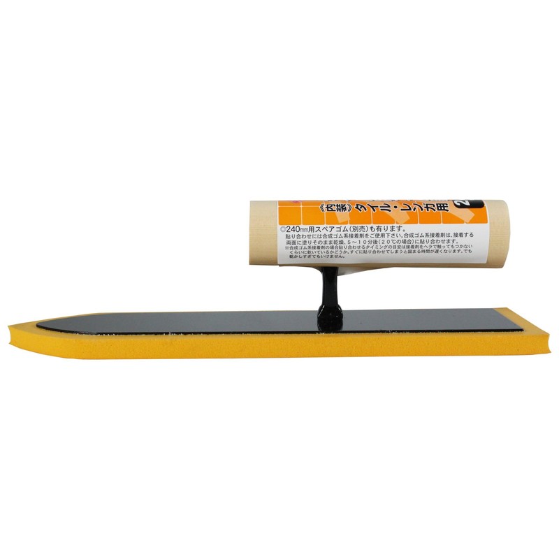 Bigman Kaneka Rubber Trowel for Tiles, 240 Hooks, Yellow, New