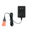 24V Charger for Ride On Toys and Battery Wire Harness