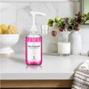 Onsogi Glass Mouthwash Dispenser with Cup Holder and Pump, 16