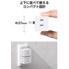 Elecom ECT-29-2WH Power Tap, 3 Outlets, 3 Outlets, Set of