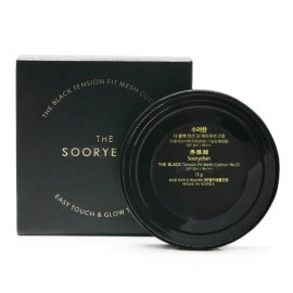Sooryehan The Black Tension Fit Mesh Cushion 13g Refill No. 23 / 수려한 더 블랙 텐션 핏 메쉬쿠션 13g 리필 23호