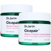 Dr. Jart+ 닥터자르트 시카페어 슬리페어 인텐시브 수딩 리페어 마스크75ml x2개