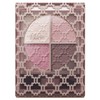 Visee Liche Glossy Rich Eyes N Eye Shadow PK-4 Mauve
