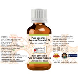 Greenwood Essential Pure Japanese Cypress Essential Oil (Chamaecyparis obtusa) Steam Distilled 10ml (0.33 oz)
