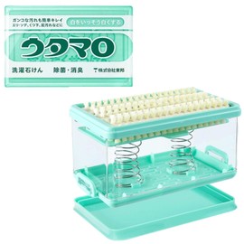 Utamaro Soap Case, Set with Brush, Dirt Removal, Bubbles, No Slip Hands, Can Be Used to Last Soap, Clean Around Water, Breathable, No Fatigue