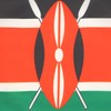 AZ FLAG Kenya Flag 18'' x 12'' cords - Kenyan