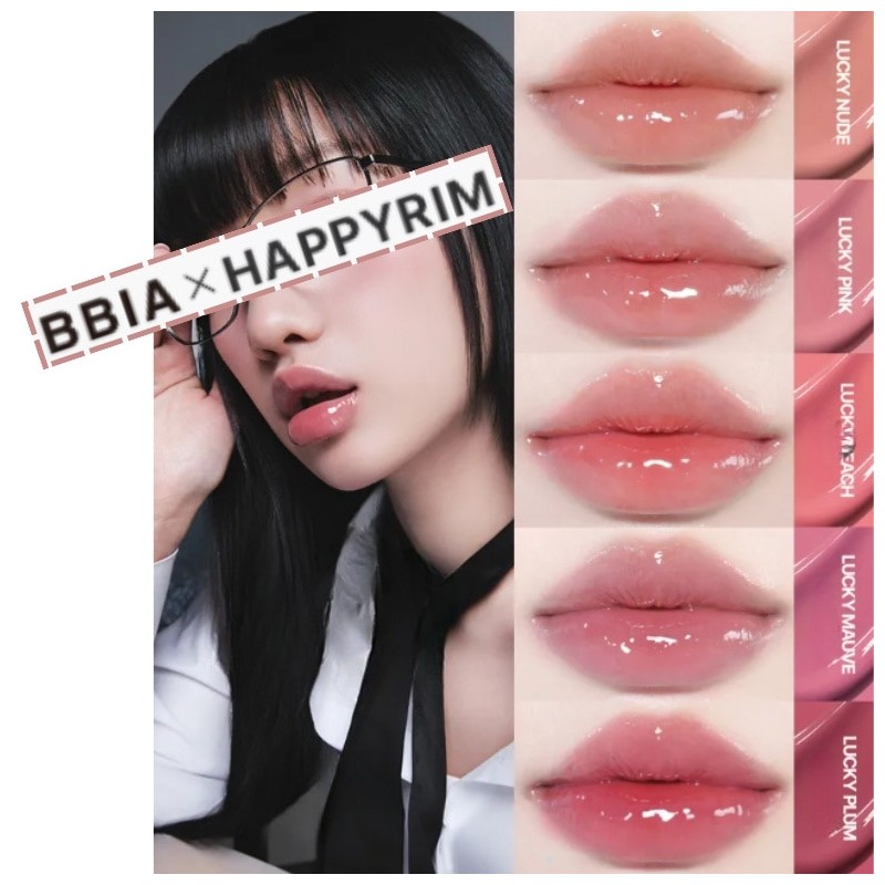 BBIA Lucky Shine Tint 2colors Set, Color1#$%Color2:01 Lucky Nude-05 Lucky