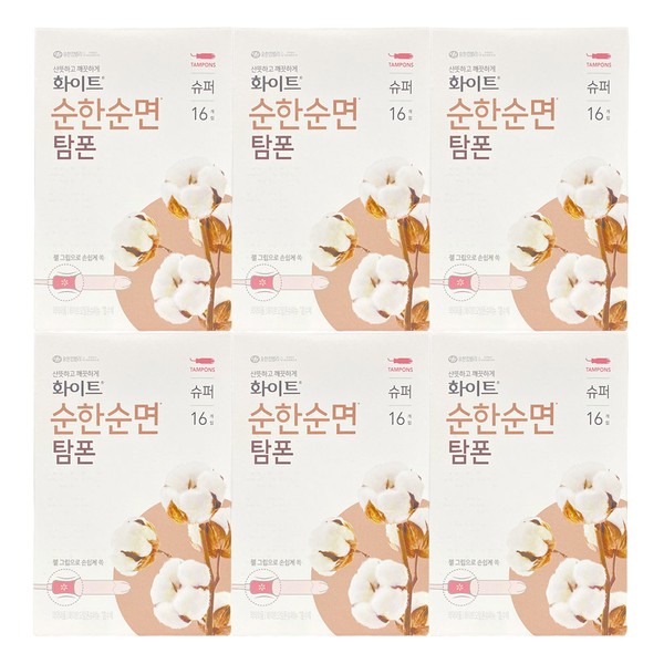White Tampon Super 16P x 6P / 화이트 탐폰 슈퍼