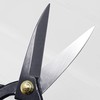 KAKURI Bonsai Scissors Long Blade Made in Japan 8", Japanese