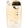 Ichikami The Premium Extra Damage Care Hair Shampoo 340 ml