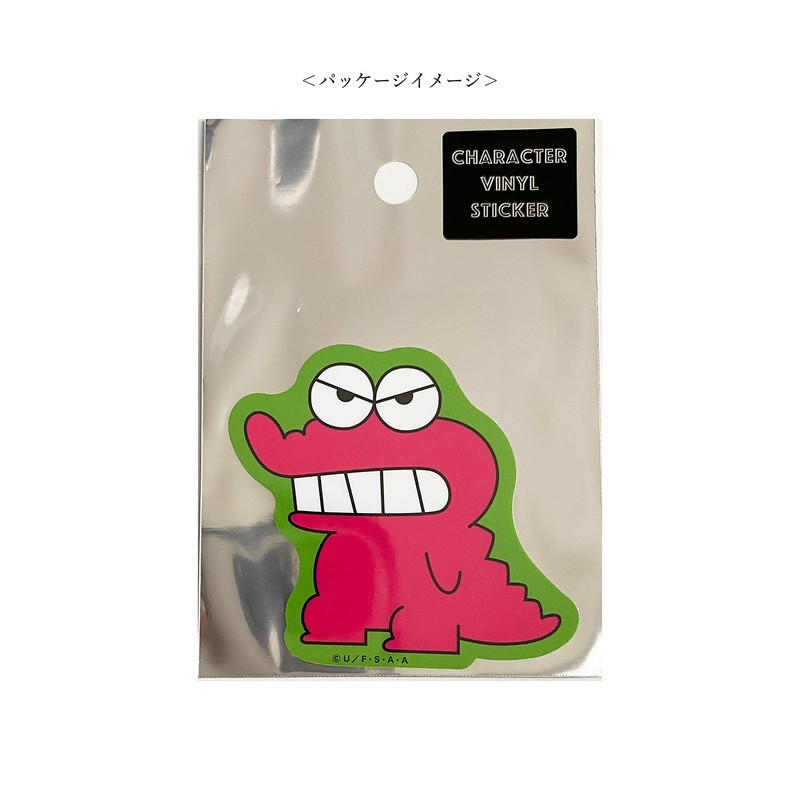 Crayon Shin-chan Character Sticker Crocodile Mountain KY1128 Pink
