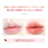 XIXI Box Lip Tint, Waterproof Lip Gloss, Sweat Resistant, Light