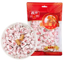 Chun Guang Classic Creamy Coconut Candy (Classic Creamy 8.8oz, 4pack)