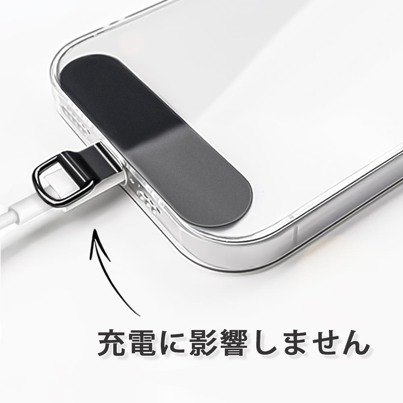 Deear Smartphone Strap Holder, Metal Strap Holder, Smart Phone Accessories,