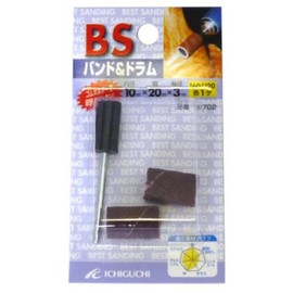 Ichiguchi BS Band & Drum 10X20X3 60/120 70702