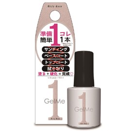 Gel me 1 89 Misty Moon Gel Nail 10ml (x