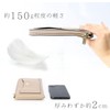 Thin Long Wallet