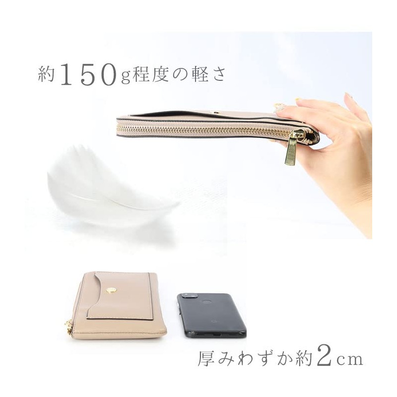 Thin Long Wallet