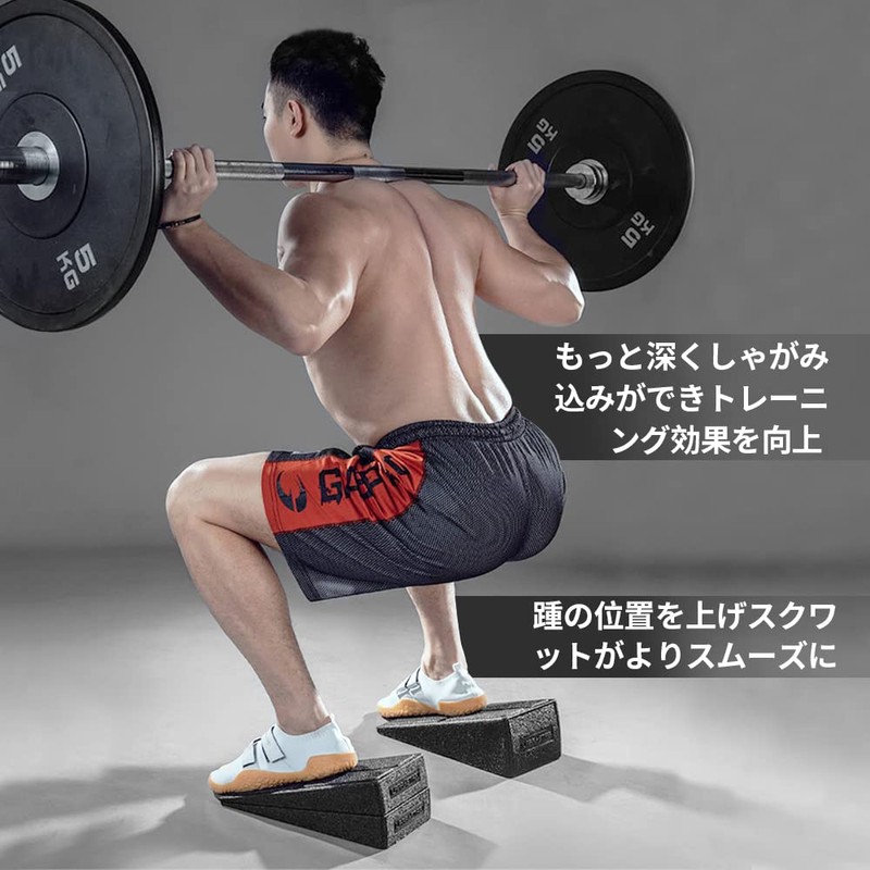 RITFIT EPP Squat Wedge Block Assembly Stretching Board Load Capacity