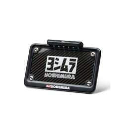 Yoshimura Fender Eliminator Kit (DOT Compliant) Compatible with 11-15 Kawasaki ZX10R