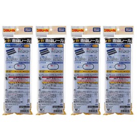 Plarail Straight Rail, 1 Bag, 4 Pieces, R-01 x 4 Bag Set (Total of 16 Pieces)