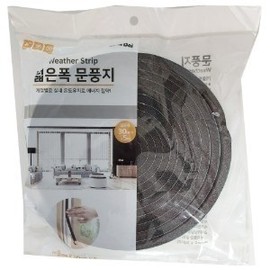 Hyundai Wide Urethane Weatherstripping 30mm x 5m - Energy Saving, Draft Blocker for Windows & Doors, Noise Reduction, Soundproofing Weatherstripping 4ea