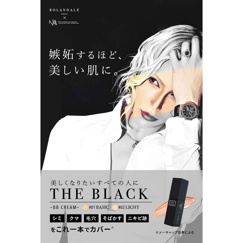 Rolandale x NULL BB Cream ROLAND LIGHT 1.1 oz (32