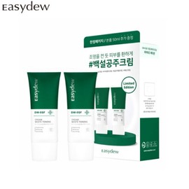 EASYDEW DW-EGF White Toning Cream Set 2items [Snow Princess Cream]