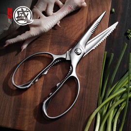 MITSUMOTO SAKARI Japanese Multifunctional Kitchen Scissors, 21 cm All-Steel High Performance Kitchen Scissors, Professional Removable Poultry Scissors for Cutting Chicken, Meat and Bones